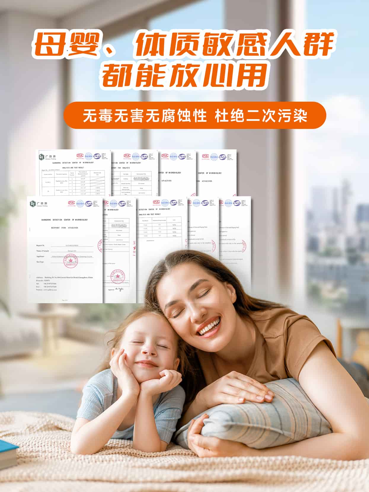 美国治理空气污染的措施及其对中国的启示：从政策到实践的全面解析